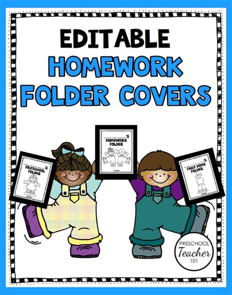 Free Printable Homework Folder Cover